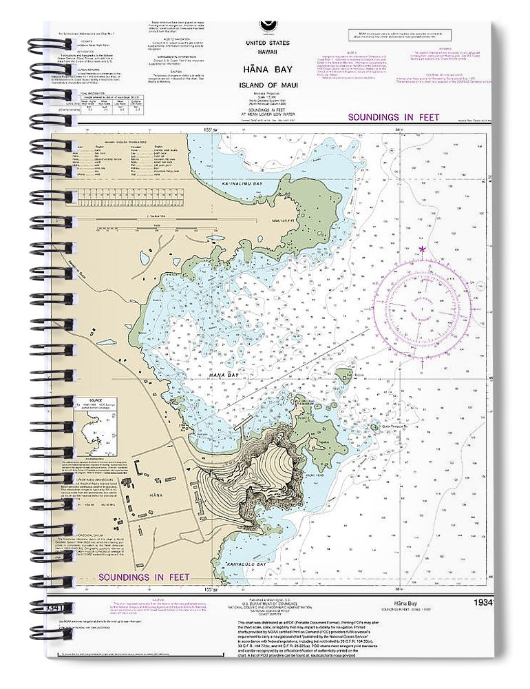 Nautical Chart 19341 Hana Bay Island Maui Spiral Notebook